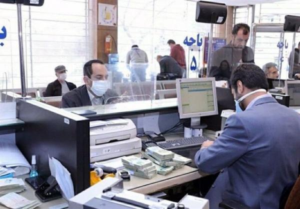 میلیون تومان سقف تسهیلات خرد