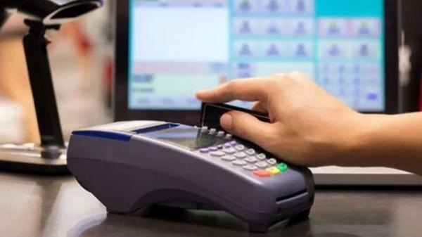  اعلام جزییات دریافت مالیات از تراکنش‌های بانکی 