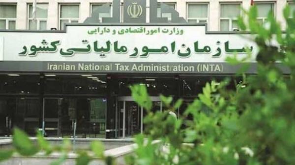 امکان پرداخت اقساطی مالیات فراهم شد 