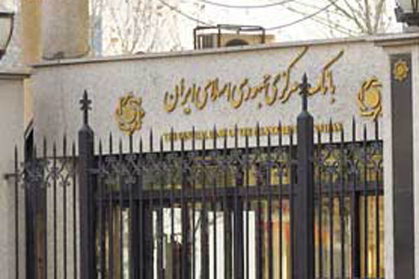بدهی خارجی به ۷۹۱۰ میلیون دلار رسید
