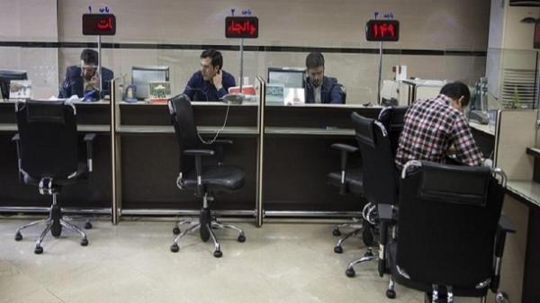  پرداخت سود 30 درصدی به این سپرده ها 