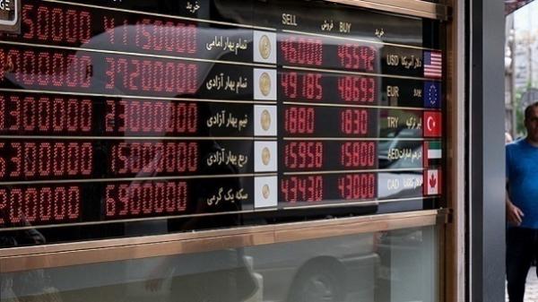  قیمت جدید سکه و طلا 