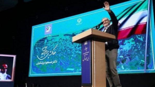 آغاز به کار رسمی دولت چهاردهم 