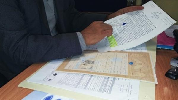  افزایش 150 درصدی حق‌ التحریر دفاتر اسناد  	