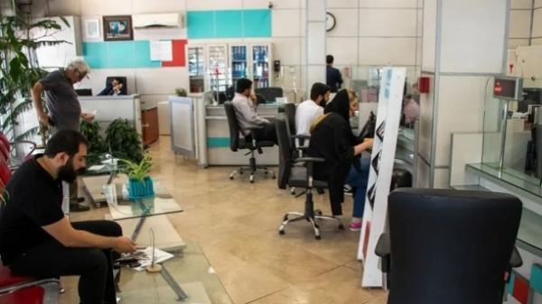  بازی بانک‌ها با نرخ سود وام 23 تا 47 درصد 