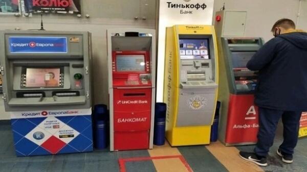  کارت‌های بانکی ایران در روسیه قابل استفاده است  	