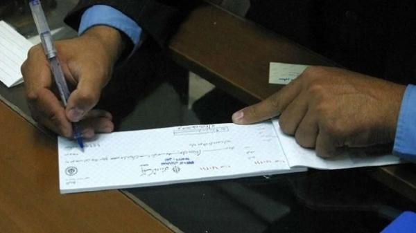  شرایط جدید صدور دسته چک 