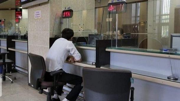  خرید و فروش وام قرض الحسنه امکان پذیر شد 