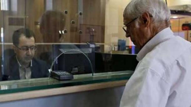  وام ضروری ۳۰ میلیون تومانی به بازنشستگان 