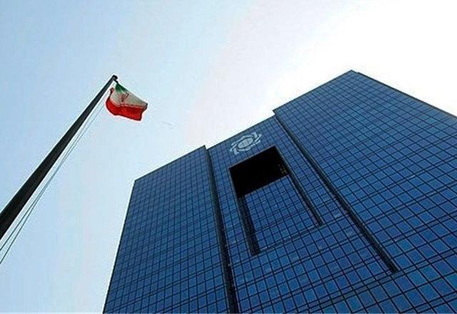  برنامه بانک مرکزی برای اوراق گواهی سپرده خاص اعلام شد