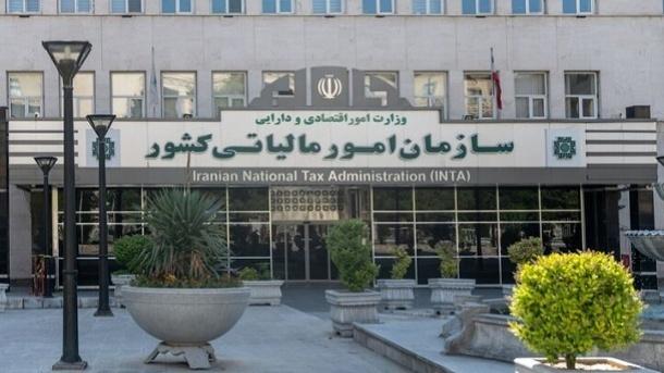  جزئیات بخشودگی جرائم مالیاتی منتشر شد 