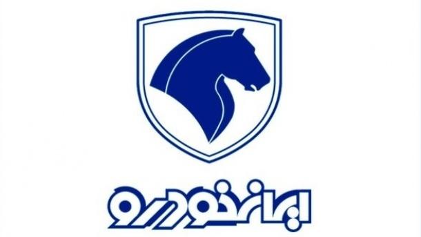 واگذاری سهام ایران خودرو آغاز شد 