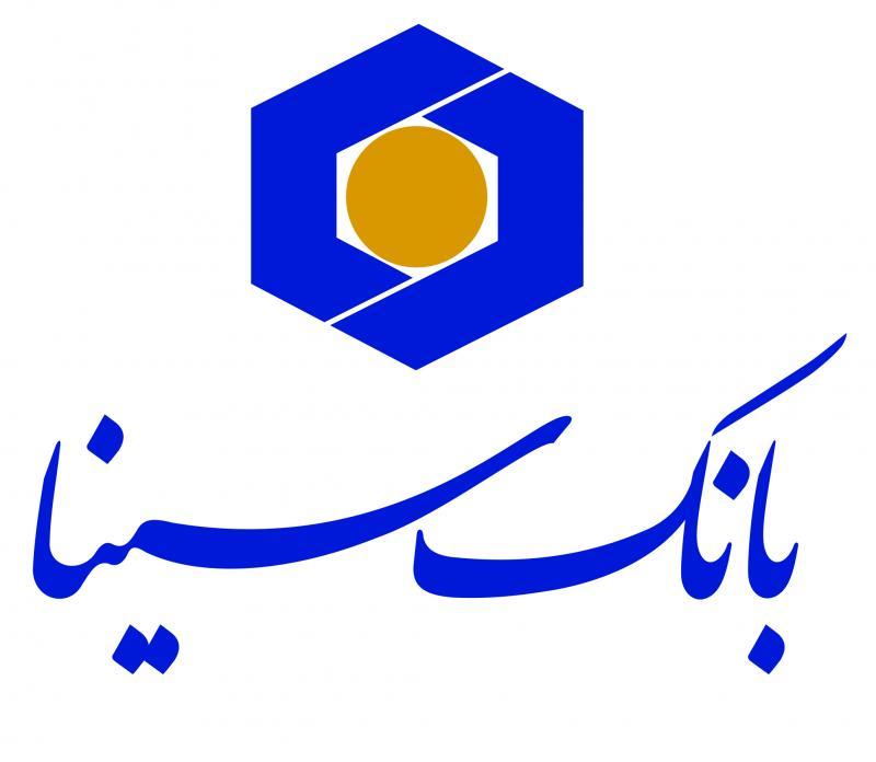 برنامه تحول بانک سینا تدوین شد 