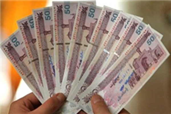 چرخش نرخ در بازار پول