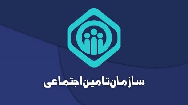  زمان پرداخت عیدی بازنشستگان اعلام شد (اسفند 1403) 