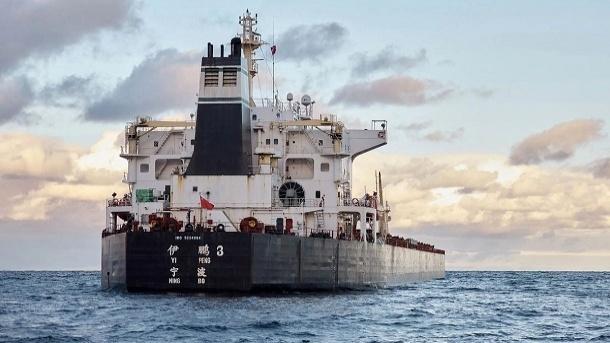  فشار حداکثری علیه صادرات نفتی ایران 