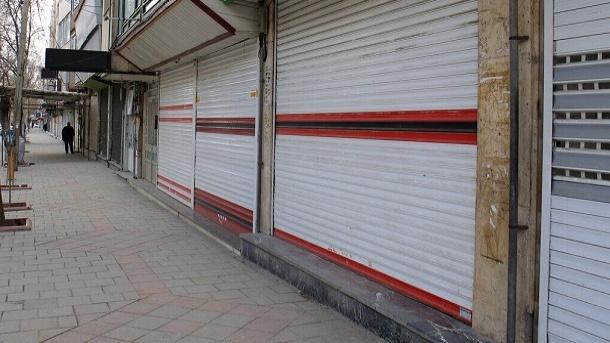  زلزله تعطیلی در اقتصاد کشور 