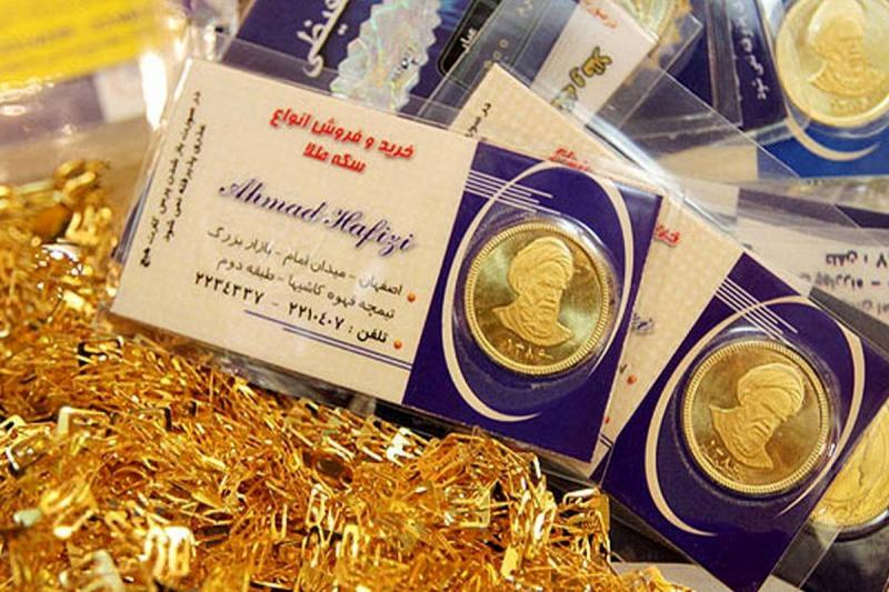 سکه امامی یک میلیون تومان بالا رفت