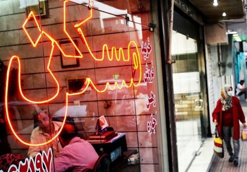 جزئیات ثبت‌نام وام ودیعه مسکن