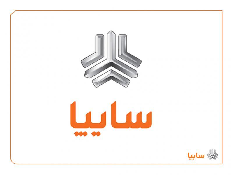 توقف واگذاری سهام ۲ شرکت بزرگ خودروساز در بورس 