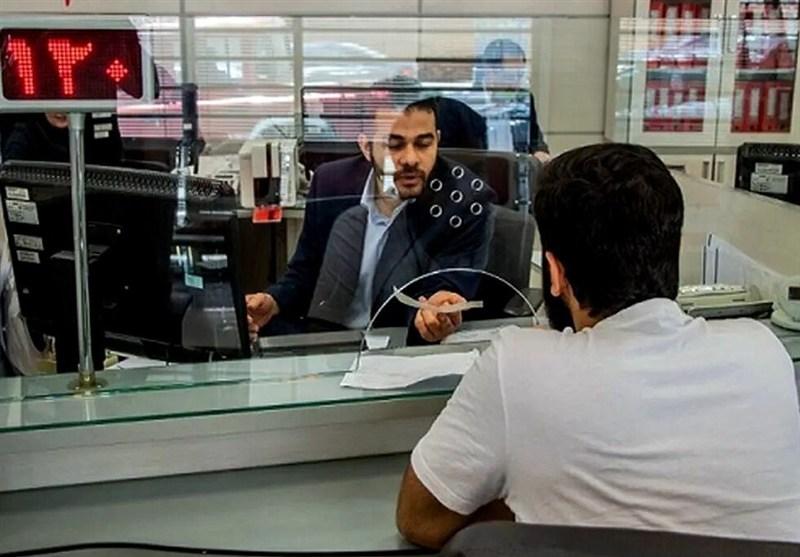  فعالیت شعب کشیک بانک های خصوصی در تهران طی روز چهارشنبه 