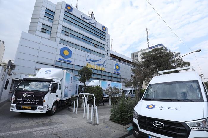  اعزام کاروان خودرویی خودپردازهای سیار بانک سینا به نقاط مرزی 