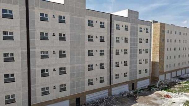  احتمال ثبت نام جدید مسکن ملی 