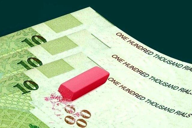 جمع‌آوری ۱۰.۵ میلیارد قطعه اسکناس قدیمی