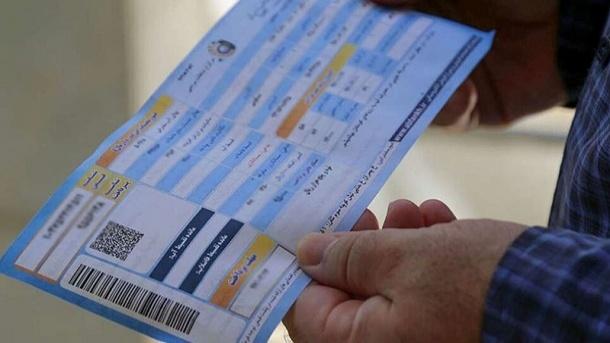  جزئیات جدید محاسبه قبض آب اعلام شد 