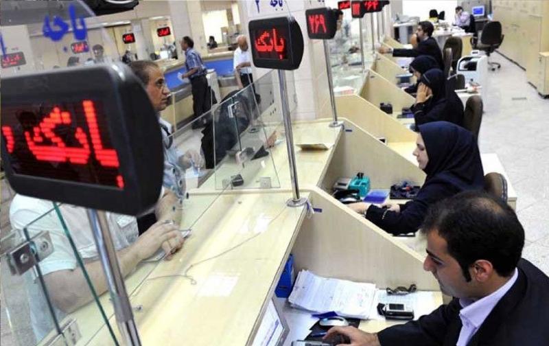 پایان انتصابات رانتی در بانک‌ها؟/ دستورالعمل جدید صلاحیت مدیران ابلاغ شد