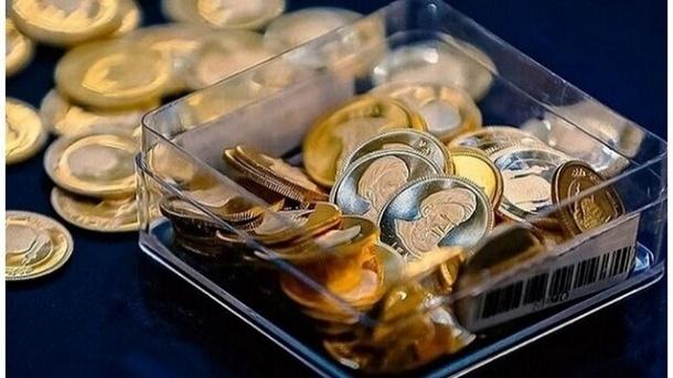  حراج سکه از ساعت 12 امروز چهارشنبه 