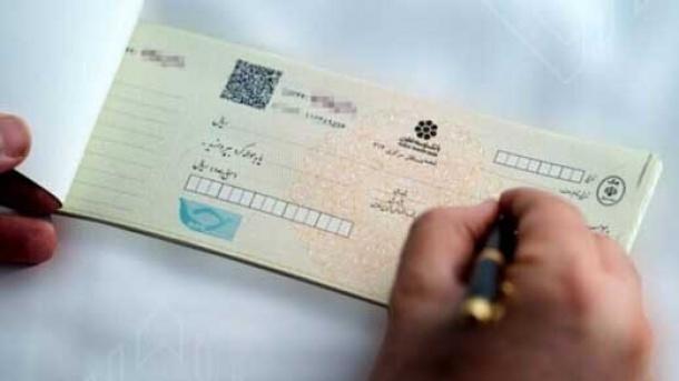  چک‌های برگشتی درشت‌ شد! 