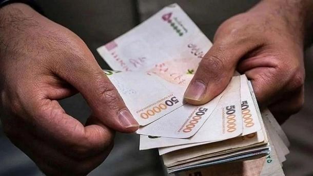  با چقدر درآمد، یارانه شما حذف خواهد شد؟ 