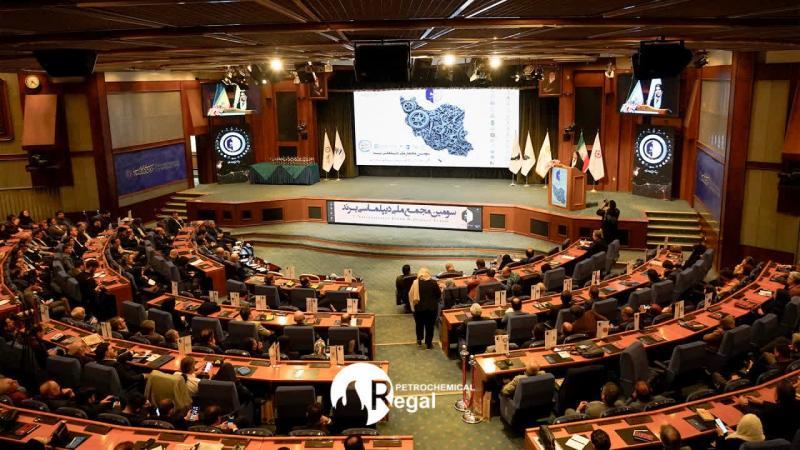 حضور پتروشیمی رجال در سومین مجمع ملی دیپلماسی برند؛ تاکید بر نقش صنعت در ارتقای تصویر اقتصادی ایران