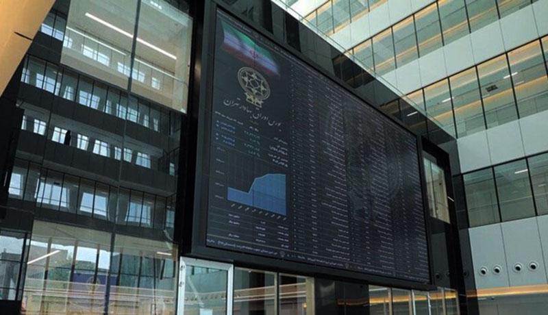  بورس تا کی تعطیل است؟ 