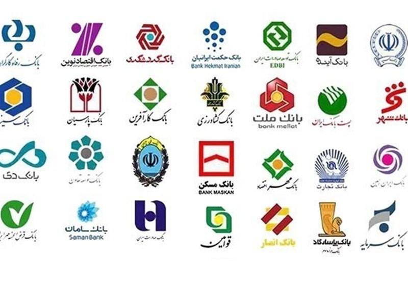 احتمال تعویق اقساط بانکی قوت گرفت 