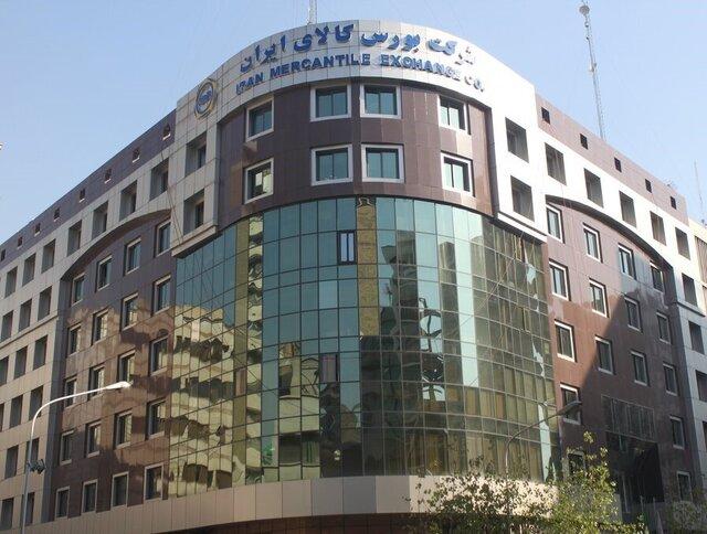 تمدید مهلت تسویه قراردادها با بورس کالا