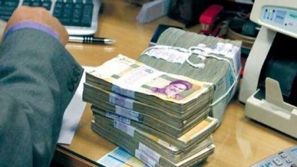  بانک مرکزی بازپرداخت این دو وام را تمدید کرد  	