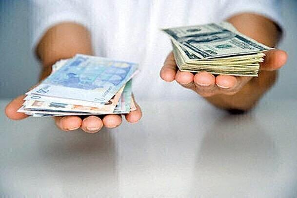 نرخ انواع ارز ۲۲ فروردین در مرکز مبادله ایران