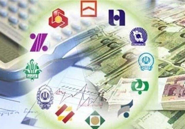 بانک‌ها زیر فشار تسهیلات تکلیفی