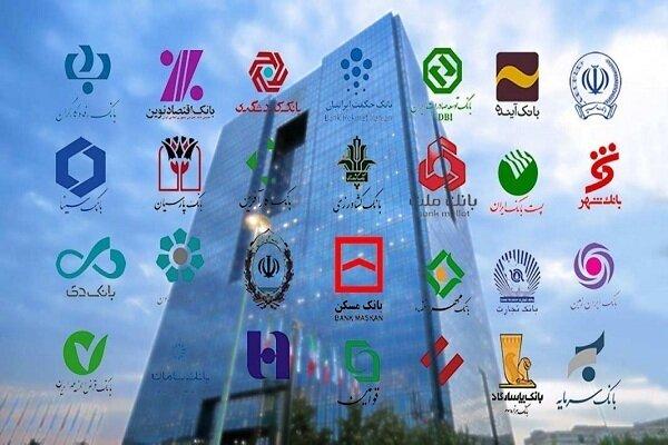 اتمام حجت بانک مرکزی با بانک‌ها؛ حق تقسیم سود ارز ندارید