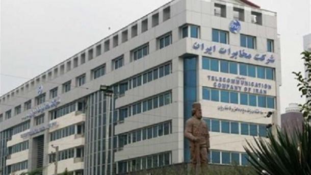  تمدید 1ماهه اینترنت مشترکان مخابرات 