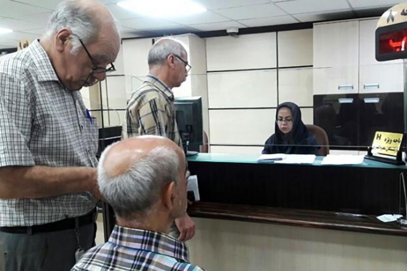 بازنشستگان منتظر یک واریزی بزرگ باشند
