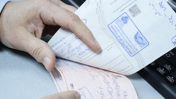  بازگشت محدودیت چک برگشتی از امروز شنبه 