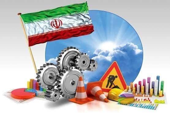 اقتصاد ایران چگونه در مدار رشد قرار می‌گیرد؟