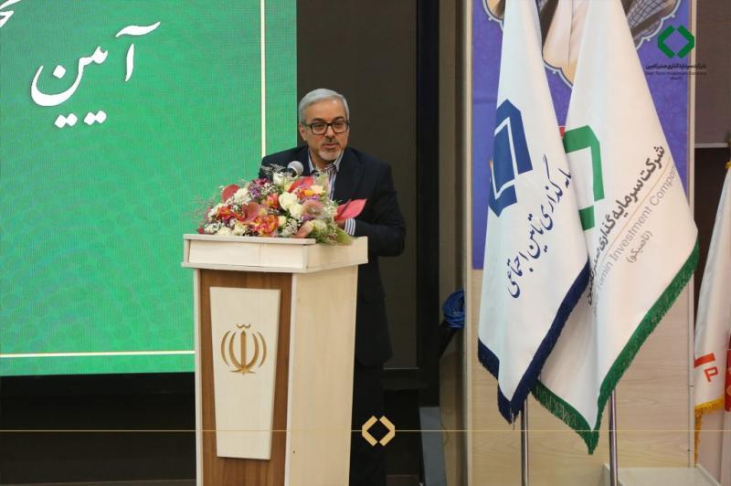  اولویت‌های راهبردی تاصیکو در سال جاری اعلام شد