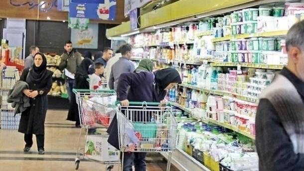  کدام کدملی‌ها امروز خرید کالابرگ کنند؟ 