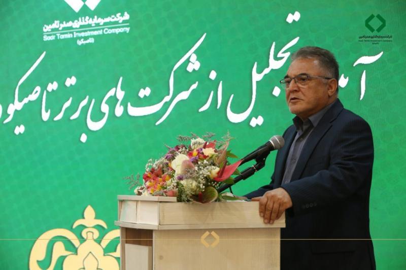 تداوم تولید در تاصیکو با وجود محدودیت‌ها و شرایط جنگی