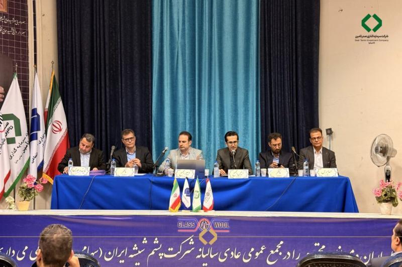 سود 1000 ریالی برای هر سهم کپشیر