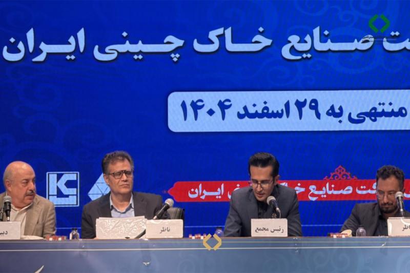 تقسیم سود ۲۶۰۰ ریالی کخاک به ازای هر سهم